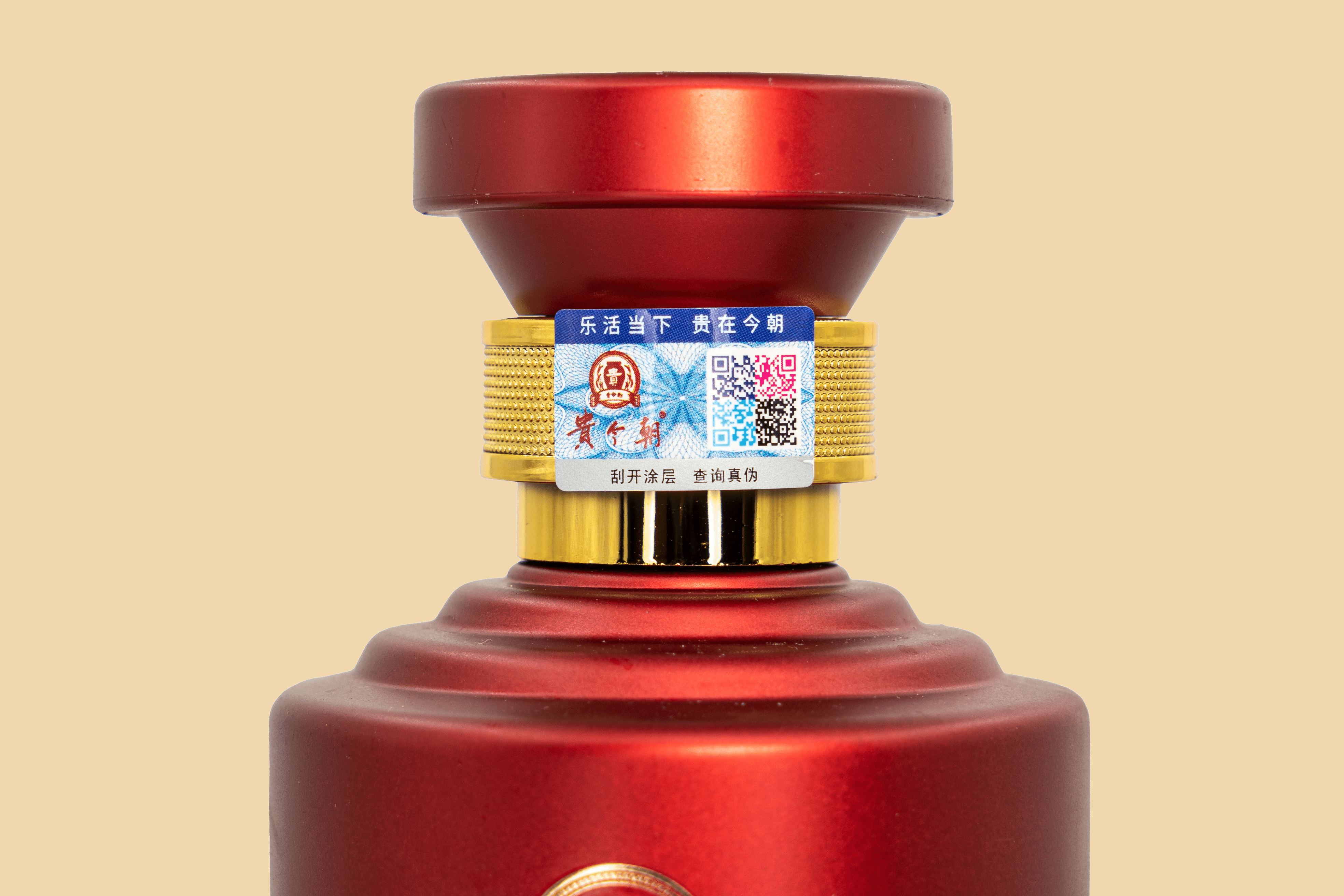 酒，之于健康，是敌是友？